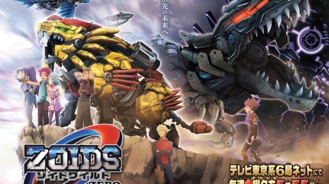 新KV公開！！