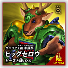 []@OA Qd@rbOZE@r[XgFVJ