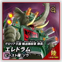 []@OA A{݌R @Gh@r[XgF]E