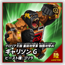 []@OA dUR PU@M\ G@r[XgFS