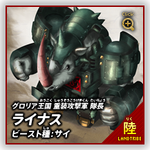 []@OA dUR @CiX@r[XgFTC