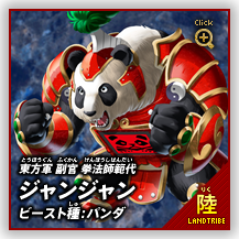 []@R  @t͑@WW@r[XgFp_