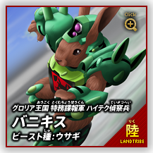 []@OA S nCeN@@ojLX@r[XgFETM