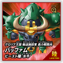 []@OA A{݌R ͐퓬@obt@@r[XgF