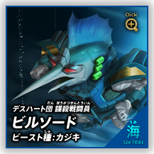 [C]@fXn[gc dE퓬@r\[h@r[XgFJWL