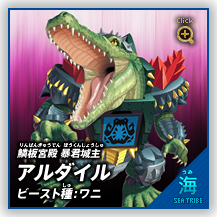 [C]@ؔ{a \N@A_C@r[XgFj