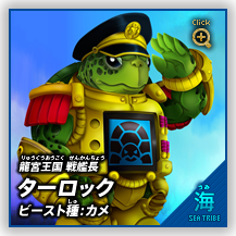 [C]@{ ͒@^[bN@r[XgFJ