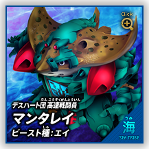 [C]@fXn[gc 퓬@}^C@r[XgFGC