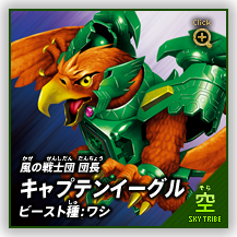 []@̐mc c@LveC[O@r[XgFV