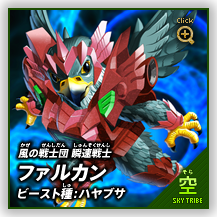 []@̐mc um@t@J@r[XgFnuT