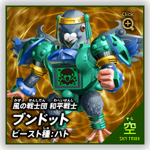 []@̐mc am@uhbg@r[XgFng