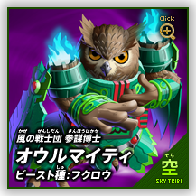 []@̐mc Qdm@IE}CeB@r[XgFtNE