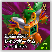 []@̐mc s@C{[T@r[XgFIE