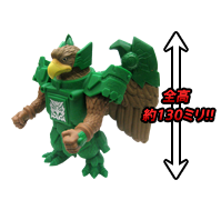 ^Jg~[BS-31 r[Xg\trRNV LveC[O