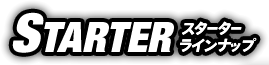 STARTER X^[^[Cibv