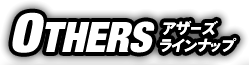 OTHERS AU[YCibv