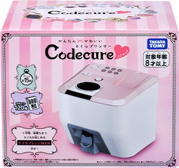 かんたん　かわいい　ネイルプリンター　Codecure　コデキュア