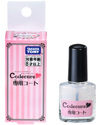 かんたん　かわいい　ネイルプリンター　Codecure 専用コート