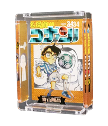 『名探偵コナン』 HACOスタ 34巻