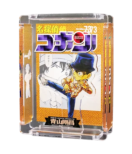 『名探偵コナン』 HACOスタ 73巻