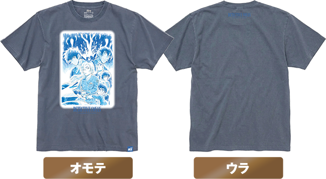 『名探偵コナン ハイウェイの堕天使』Tシャツ