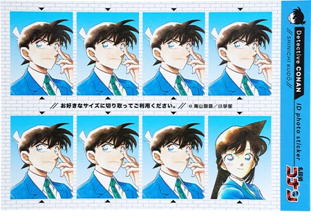 『名探偵コナン』証明写真風ステッカー 工藤新一