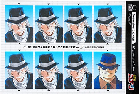 『名探偵コナン』証明写真風ステッカー ジン