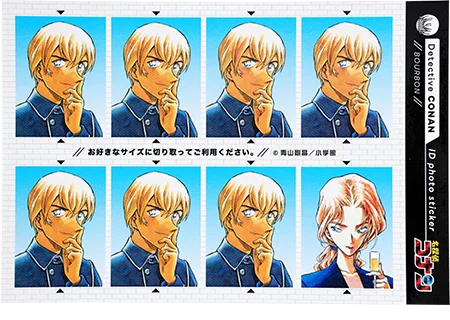 名探偵コナン』証明写真風ステッカー　バーボン