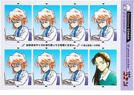 名探偵コナン』証明写真風ステッカー　灰原哀