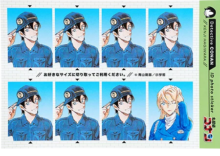 名探偵コナン』証明写真風ステッカー　萩原研二