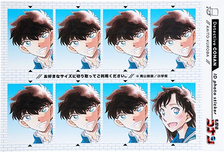 『名探偵コナン』証明写真風ステッカー 黒羽快斗