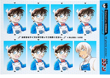 『名探偵コナン』証明写真風ステッカー 江戸川コナン