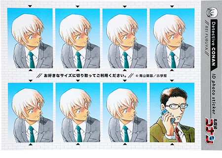 『名探偵コナン』証明写真風ステッカー 降谷零
