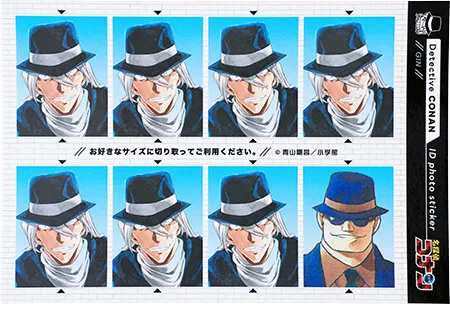 証明写真風ステッカー ジン