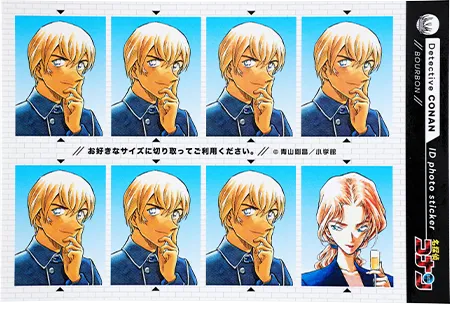 証明写真風ステッカー バーボン