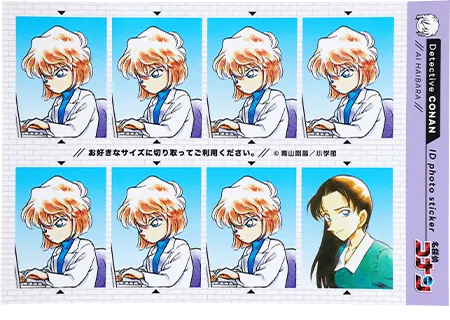 証明写真風ステッカー 灰原哀