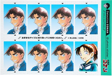 証明写真風ステッカー 服部平次