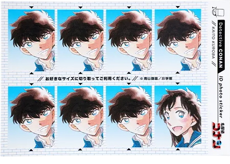 証明写真風ステッカー 黒羽快斗