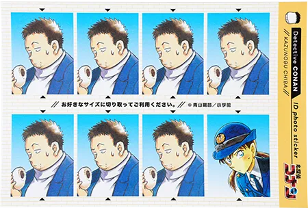 証明写真風ステッカー 千葉和伸