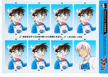 証明写真風ステッカー 江戸川コナン