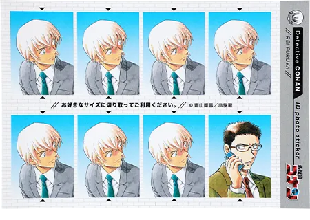 証明写真風ステッカー 降谷零