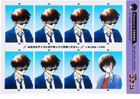 証明写真風ステッカー 松田陣平