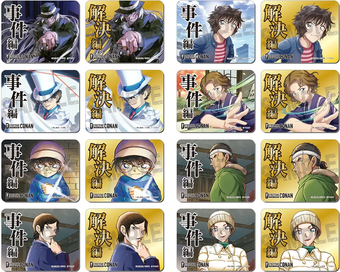 TSUTAYA「コナンカード体験会」｜名探偵コナントレーディング