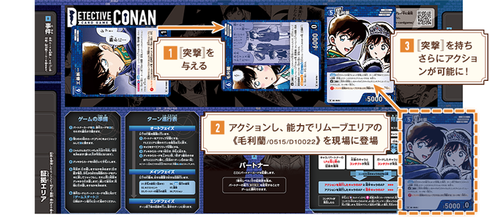 強力コンボ紹介！