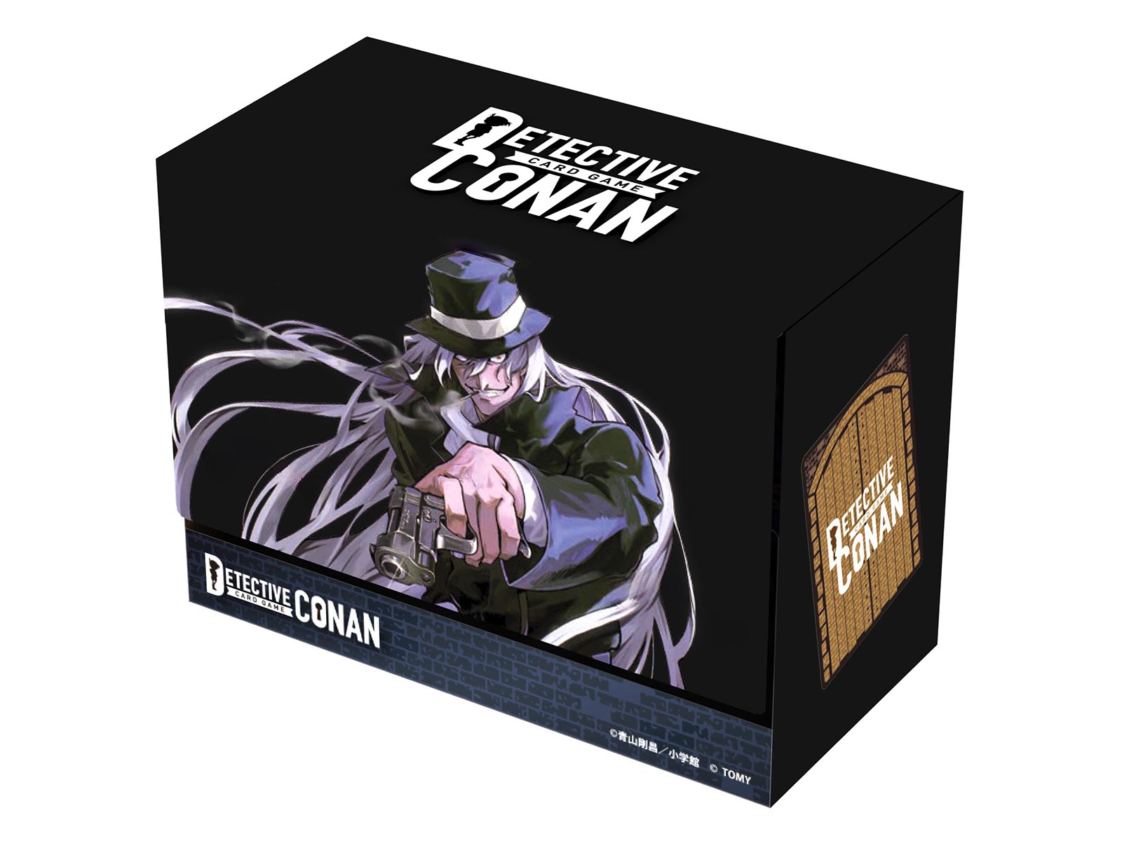 黒ずくめの組織の襲来に備えよう！デッキケースプレゼントキャンペーン！ 