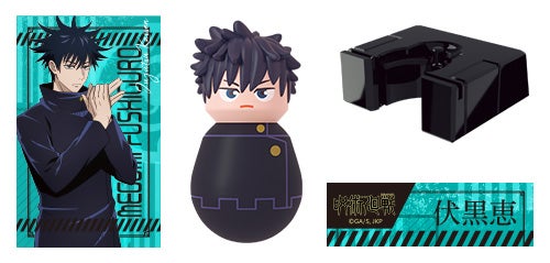 デタフィグ『呪術廻戦』VOL.1「生き様で後悔はしたくない