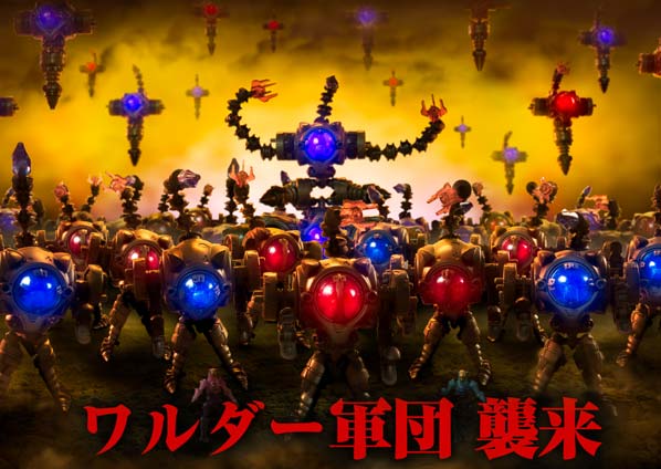 キャプションキャプションキャプションキャプション