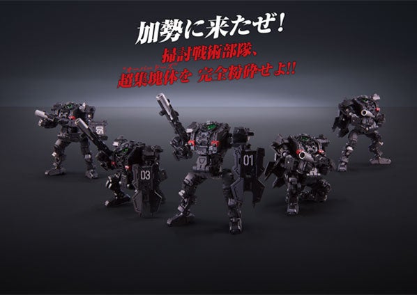 キャプションキャプションキャプションキャプション