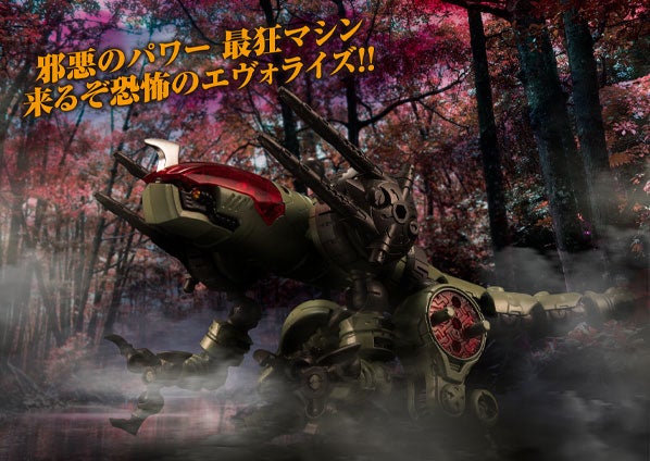 キャプションキャプションキャプションキャプション