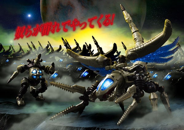 キャプションキャプションキャプションキャプション